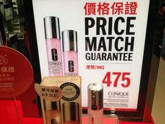 -DFS迪斐世(香港广东道店)