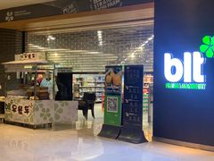 -blt精品超市(高德置地冬广场店)