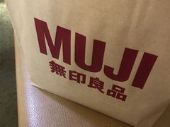 -MUJI无印良品(西单大悦城店)