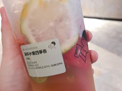 -喜茶(深圳福田星河COCO Park店)
