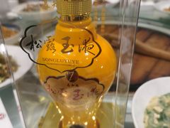 -名羊天下陕北横山铁锅炖羊肉(博文路店)