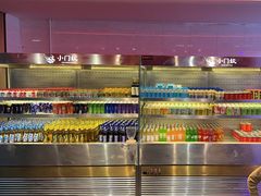 -新艺自助美食城(中山路店)