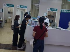 -广州仁爱天河医院体检中心