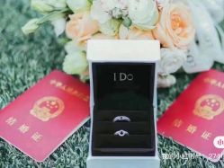 -I Do(镇江苏宁广场店)