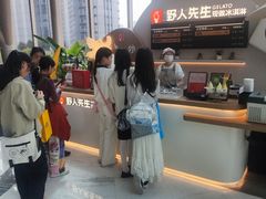 -上海静安大悦城