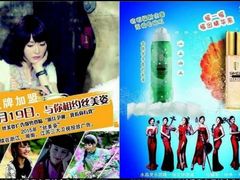 -庐州太太(双岗店)