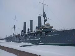 -阿芙乐尔号巡洋舰