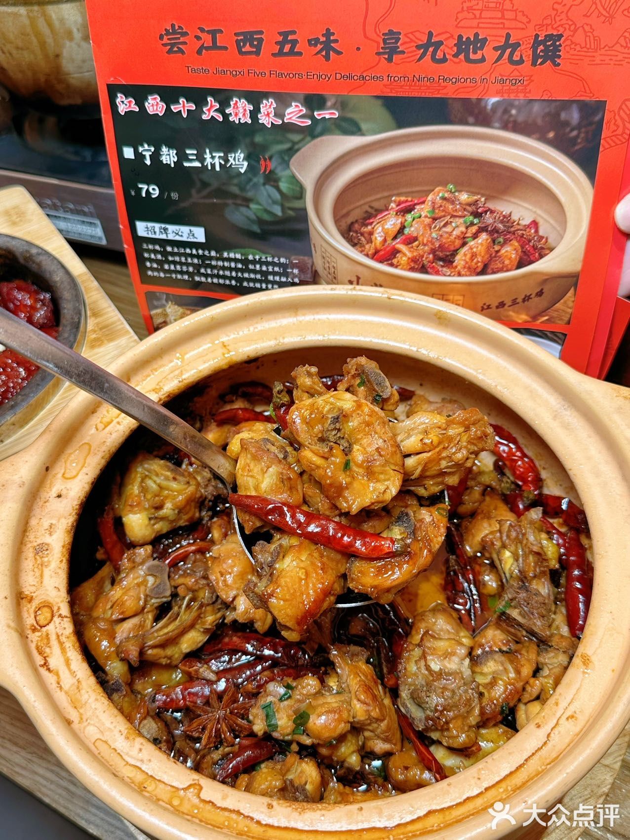 深圳我唯一想推荐的江西下饭菜…