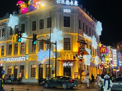 -中华巴洛克风情街