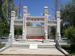 -武清南湖绿博园