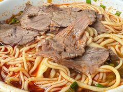 -清真·马安军辣子牛肉面