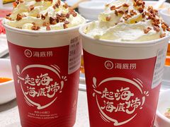 幽幽观音奶茶-海底捞火锅(雨花世茂店)