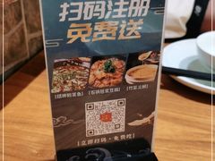 -川菜故事(光谷步行街店)