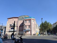 -中山北路(地铁站)