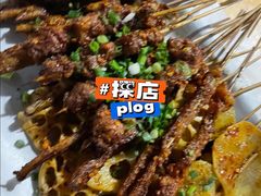 -崔孃烧烤