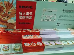 -青稚护手霜QINGZHI