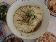 三虾面-朱洪元苏式面馆(绿宝广场店)