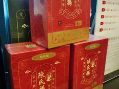 -新盈光·心院(嘉恒广场店)