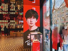 -Ray·Ban雷朋(淮海中路店)