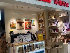 -方快-照相馆(田林沃尔玛店)