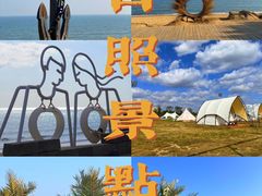 -巧克力渔家.小船海鲜胶东菜(万平口店)