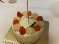 -福气鲜活面包·生日蛋糕