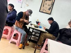 -弄堂面馆(金运路店)