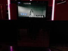 -乐圣量贩KTV自助餐(崇文店)