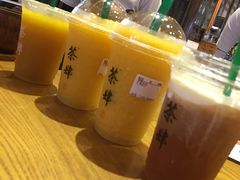 -茶肆(袁家村店)