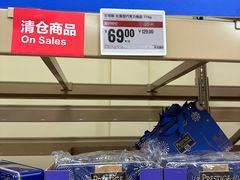 -盒马X会员店(上海森兰商都店)