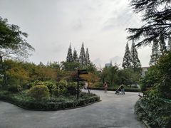 -兰溪青年公园