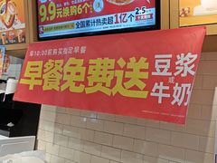 -味多美蛋糕(西安门店)