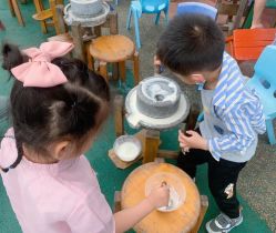 -梦田都市农场(银泰城店)