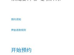 -微笑时刻照相馆·企业合影·商务外拍(北京五道口店)