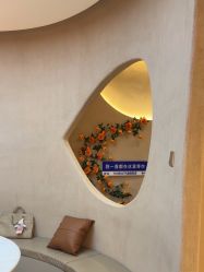 -Hi Beauty Skin 科技美肤中心