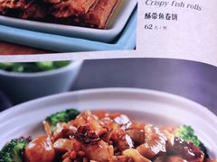 -湘渝人家·川湘菜(十里河店)