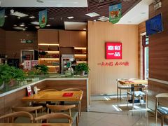 -嘉和一品粥(马家堡店)