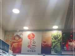 -喜莲咖啡