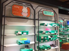 -砂之船奥莱(南京江宁店)