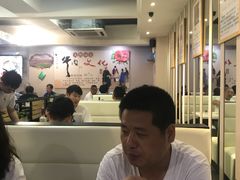 -三头牛·潮汕牛肉生蚝火锅 (夏湾店)