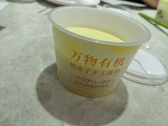 -紫光园(顺义店)