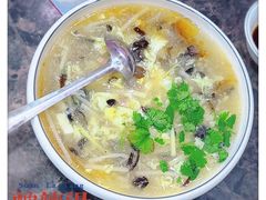 酸辣汤(小碗)-金阁家常菜(贵阳路店)