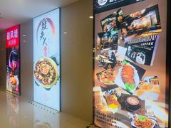 -上海颛桥万达广场