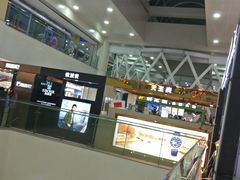 -鸿通城购物中心