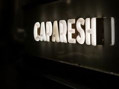 -CAPARESH開府莱舍(望京金辉店)