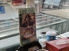 -313羊庄·羊肉火锅烧烤(李村店)