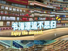 -青城阅立方