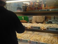 -袁记云饺(友谊路店)