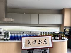 -影居starhoho·泳池别墅轰趴馆·天璇