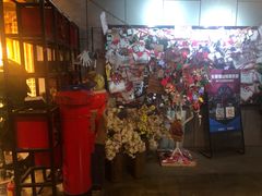 -长藤鬼校(龙翔店)